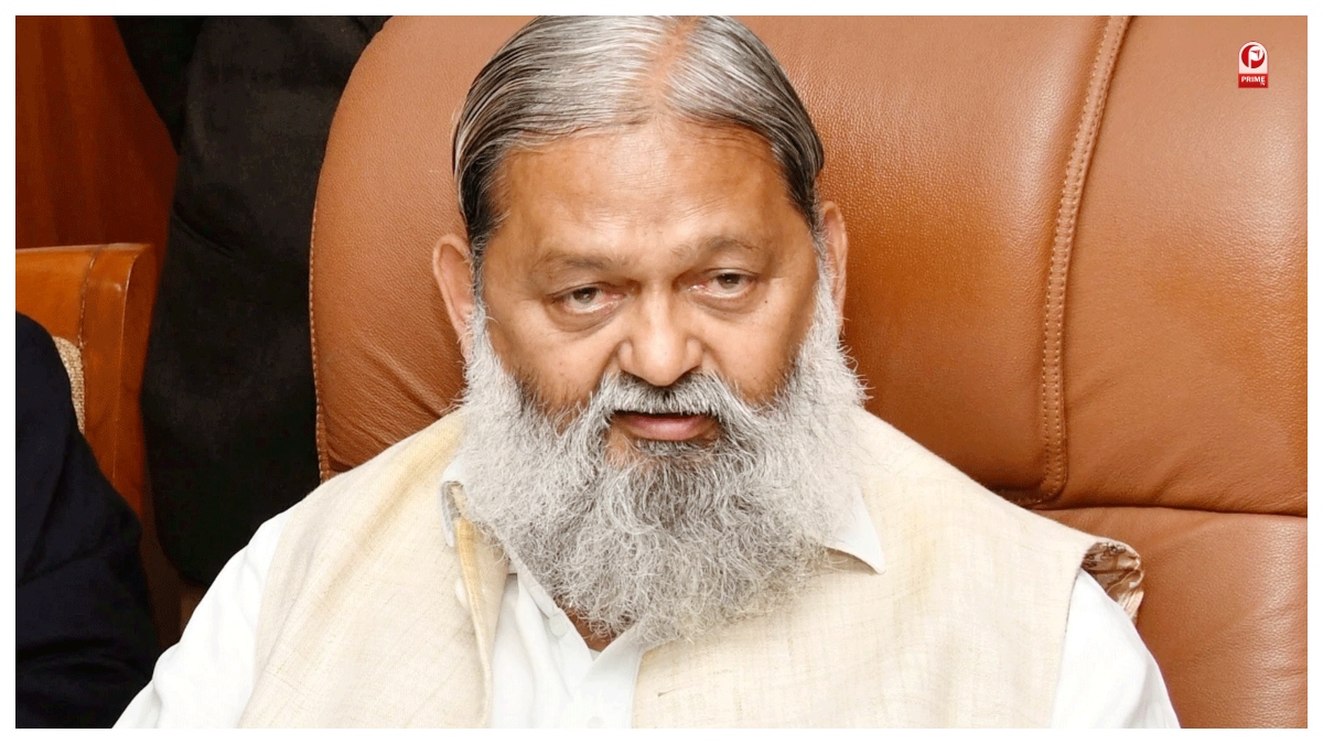 Hariyana News