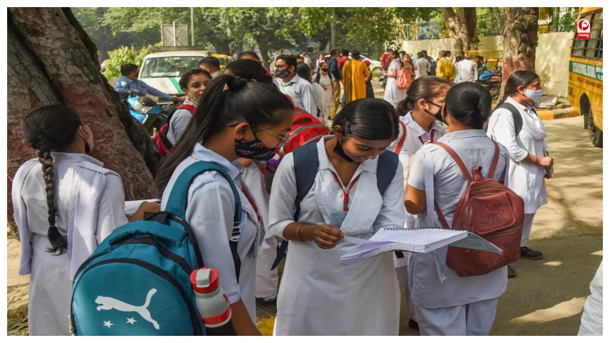 Haryana Board Result