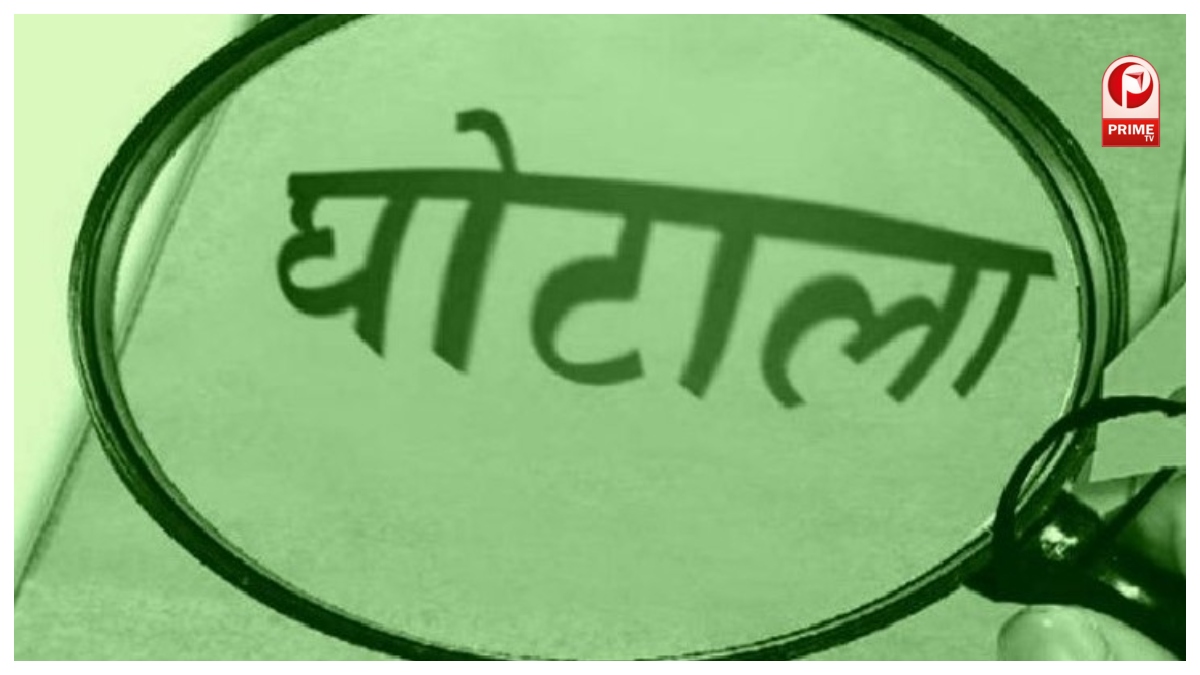 Haryana News