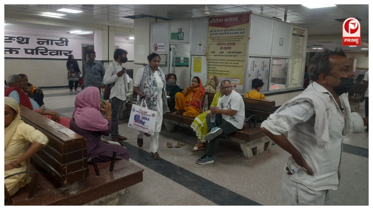 Haryana News