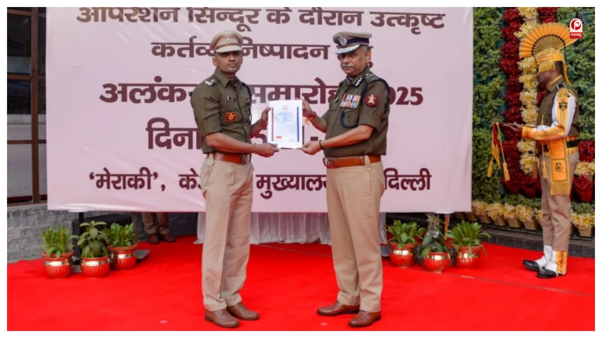 Haryana News