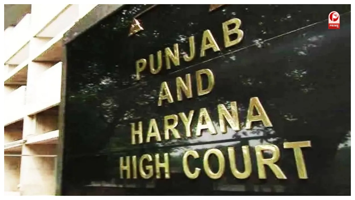 Haryana News