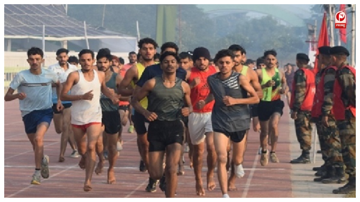 Haryana Police Recruitment
