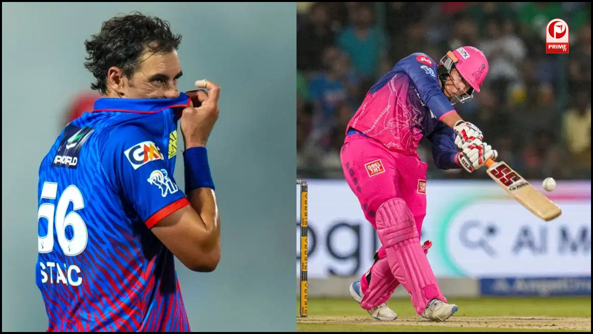 IPL 2026