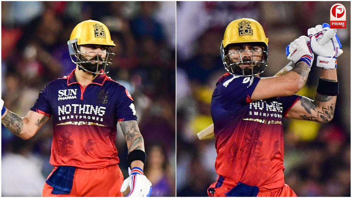IPL 2026