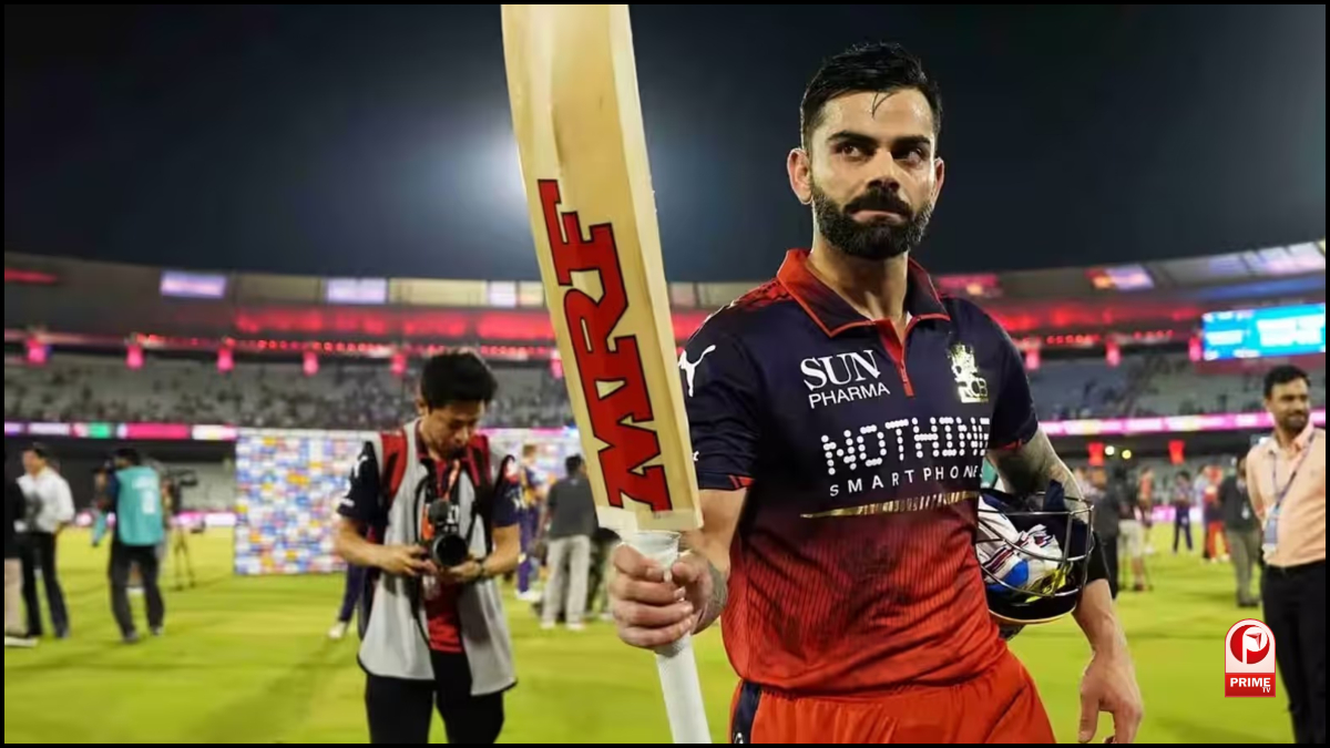 IPL 2026