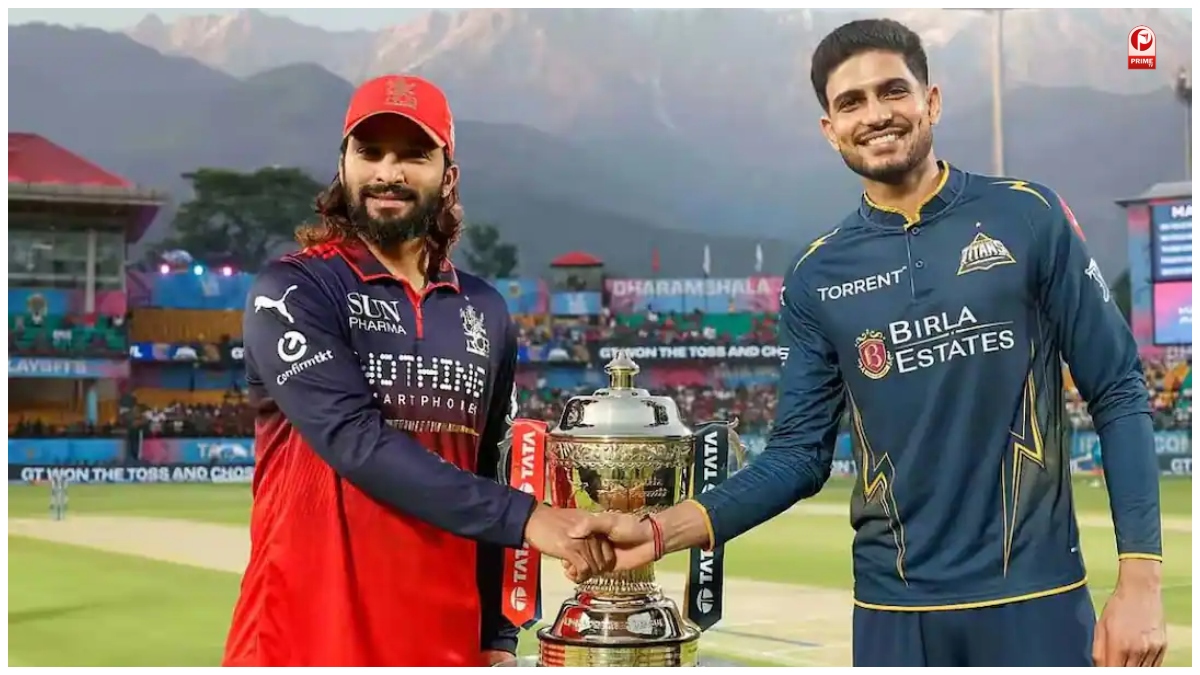 IPL Winner Prize Money 2026
