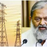 अनिल विज खुद देखेंगे प्रमोशन और ट्रांसफर फाइलें