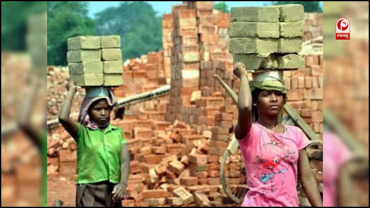 International Labour Day