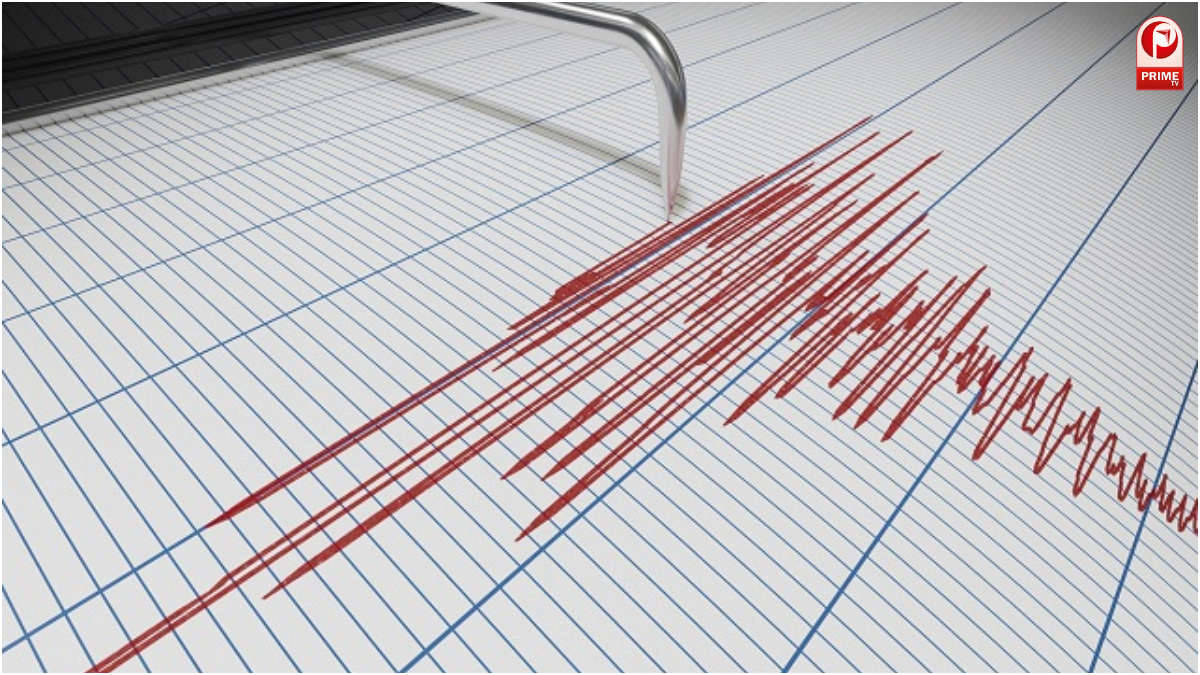 Japan Earthquake 2026