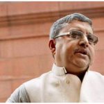 Kalyan Banerjee Attacked