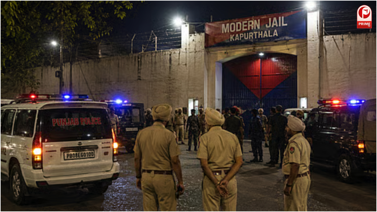 Kapurthala Jail