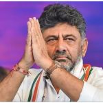 Karnataka CM Oath