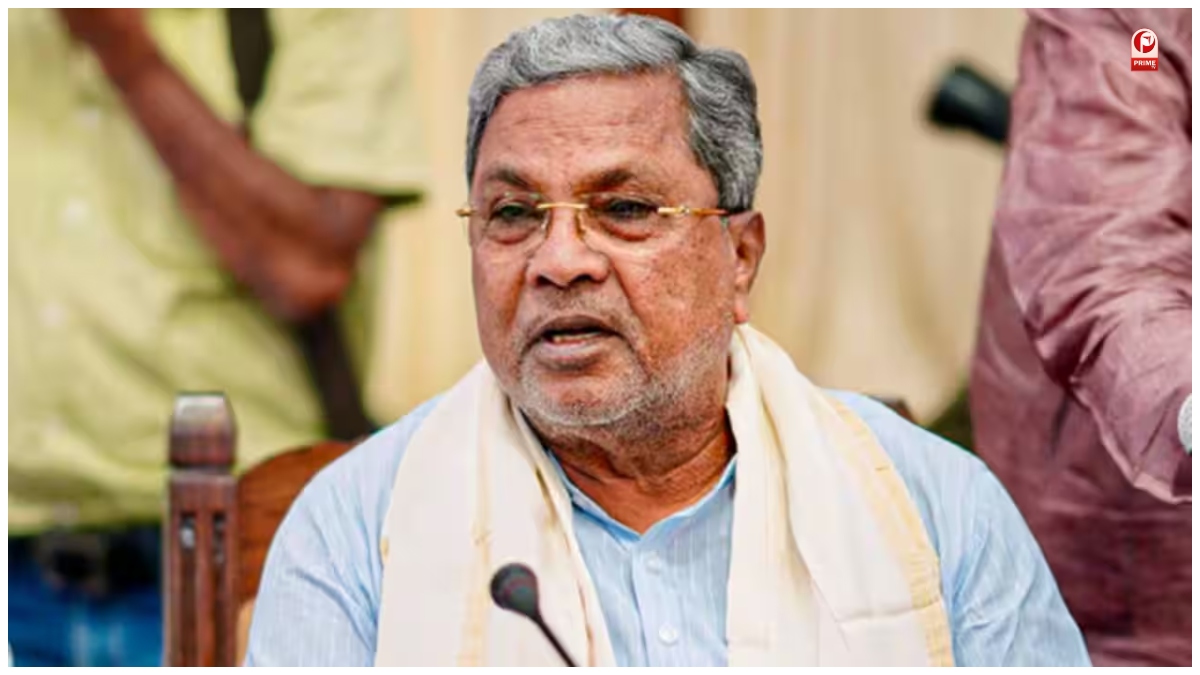 Karnataka Congress