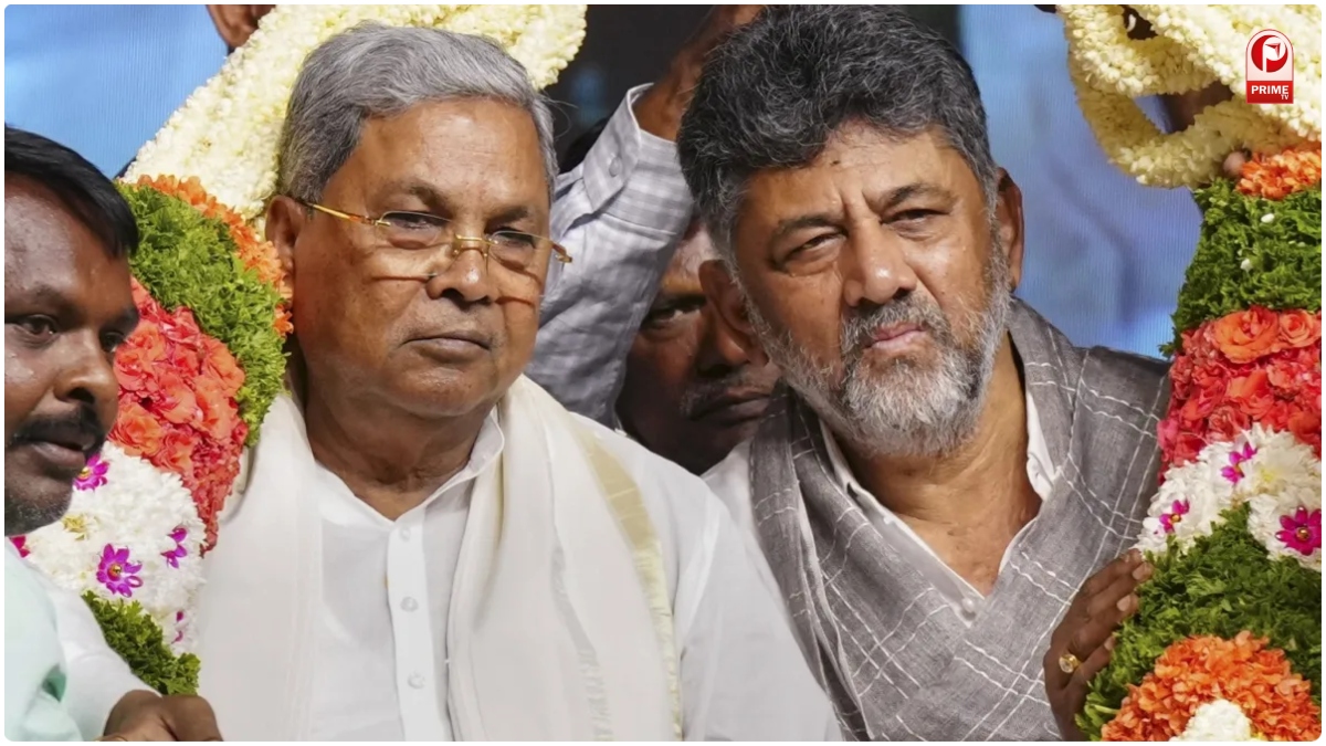 Karnataka Congress