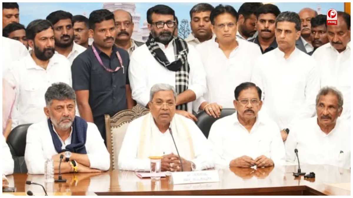 Karnataka Politics