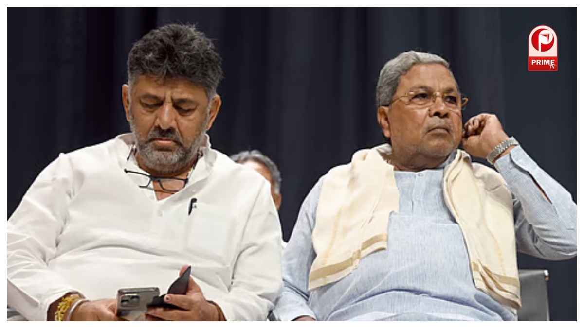 Karnataka Politics
