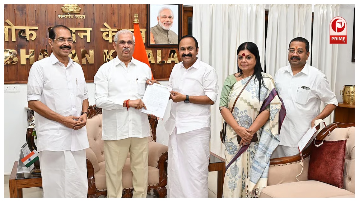 Kerala Portfolio Announced