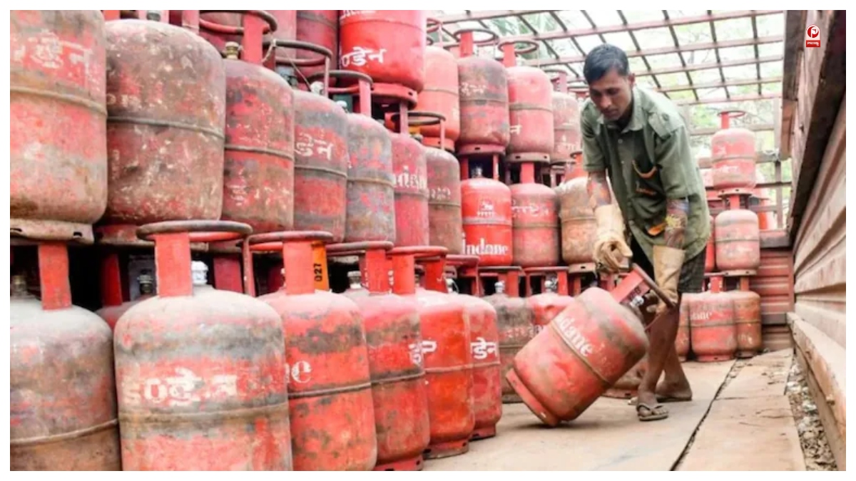 LPG Price Today