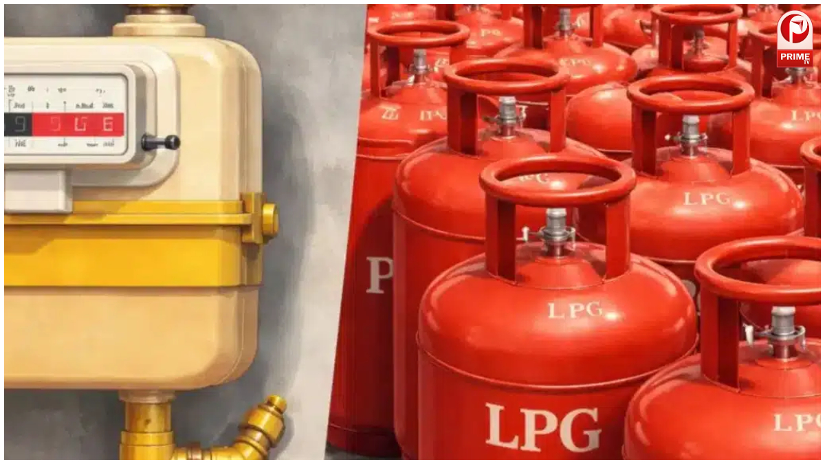 LPG Rules Changed