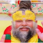 प्रेमानंद महाराज का भावुक संदेश
