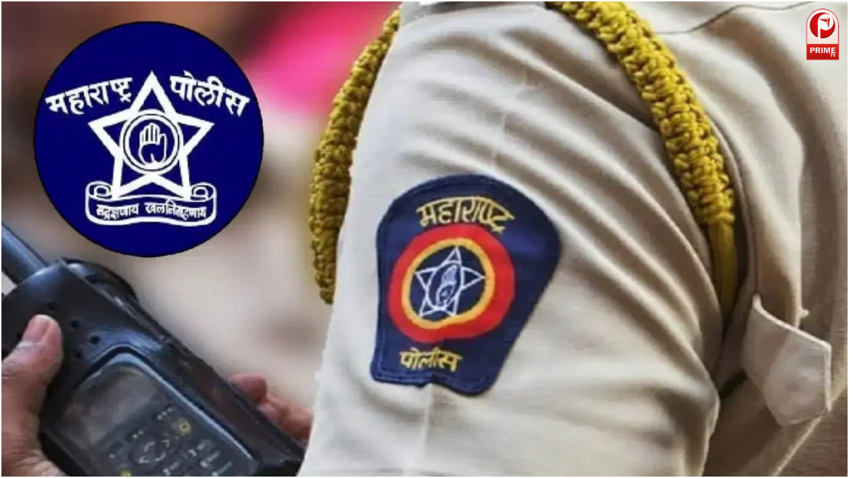 Maharashtra IPS Transfer