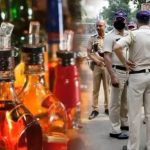 Maharashtra News