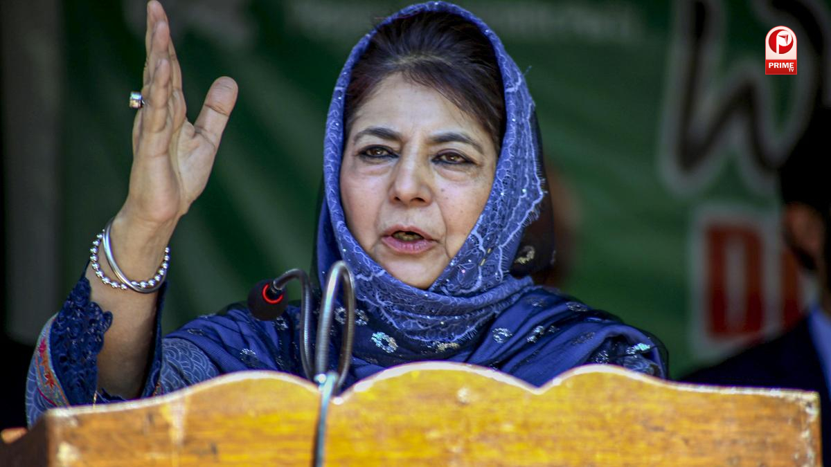 Mehbooba Mufti On BJP