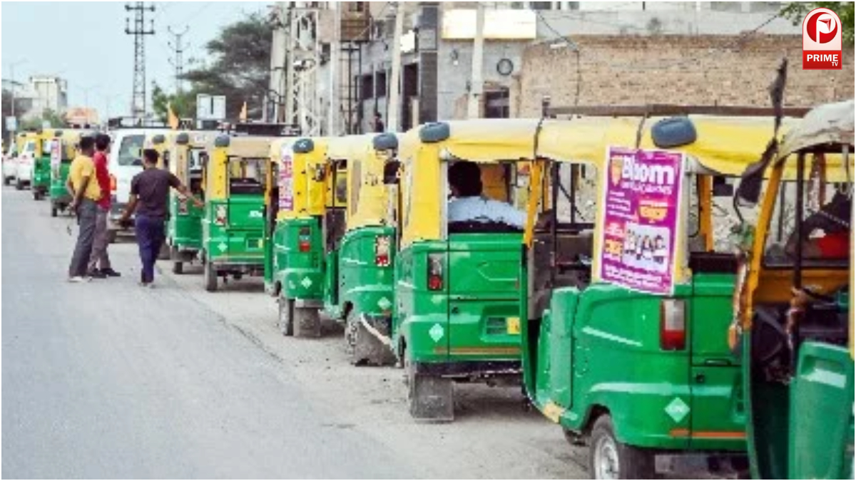 Mumbai CNG Prices