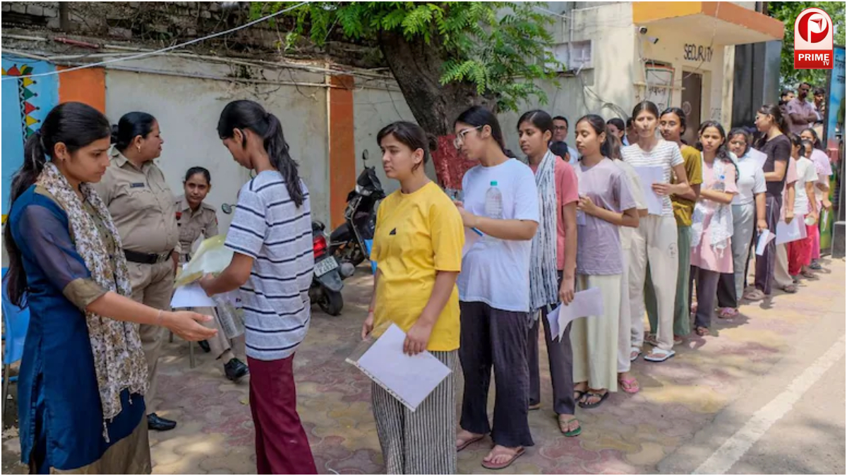 NEET Online Exam