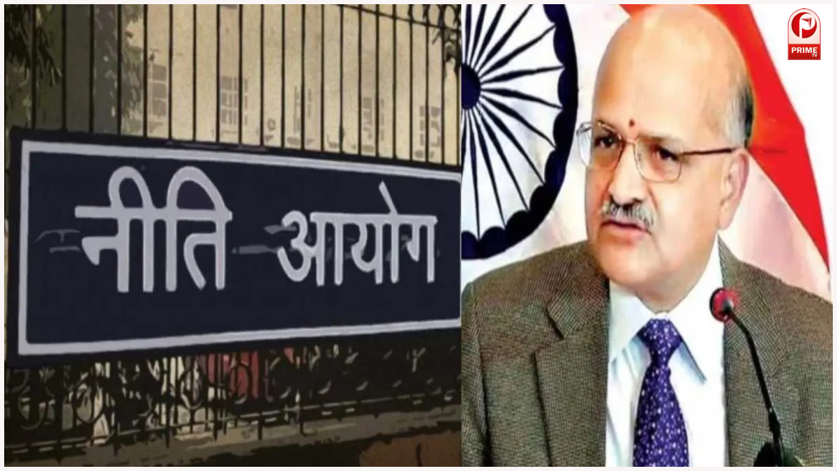 NITI Aayog