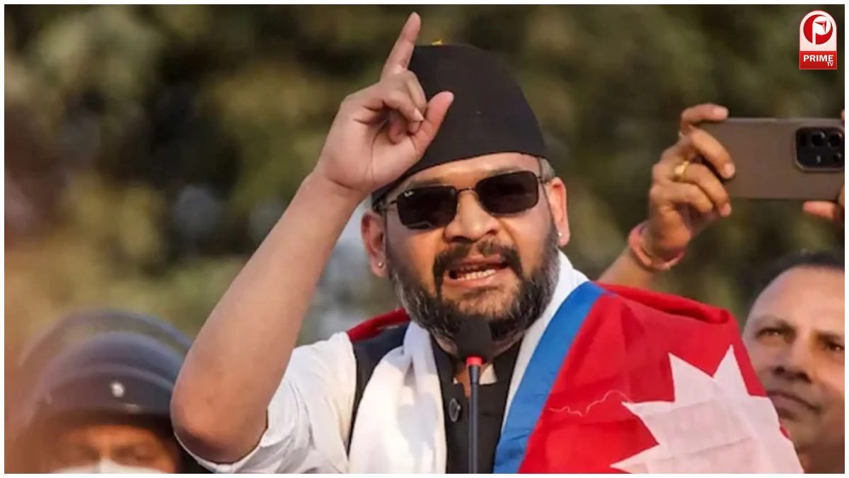 Nepal Republic Day