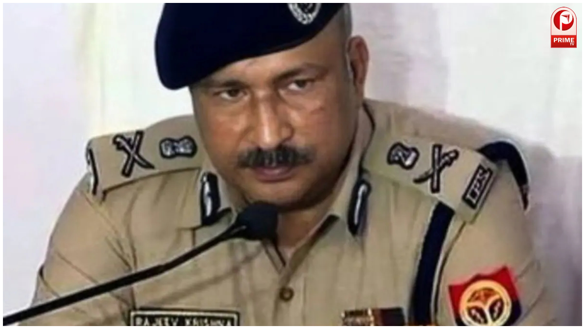 New UP DGP 2026