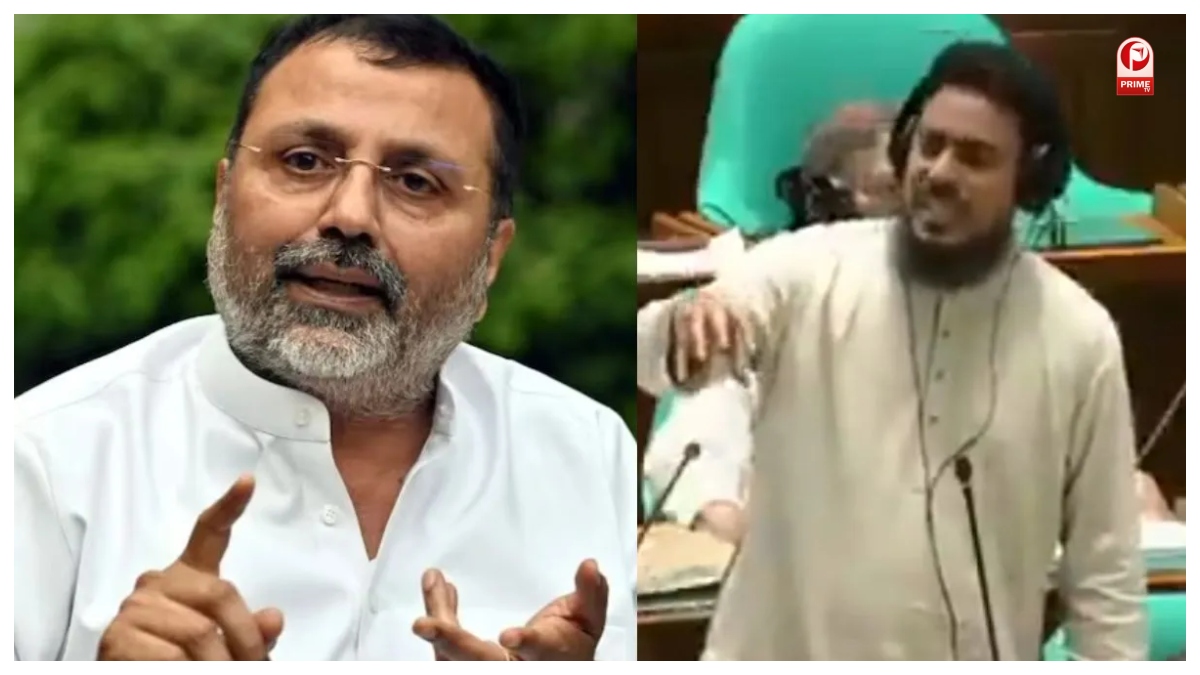 Nishikant Dubey