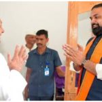 Nitish Kumar News