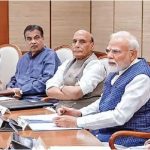 PM Modi Meeting