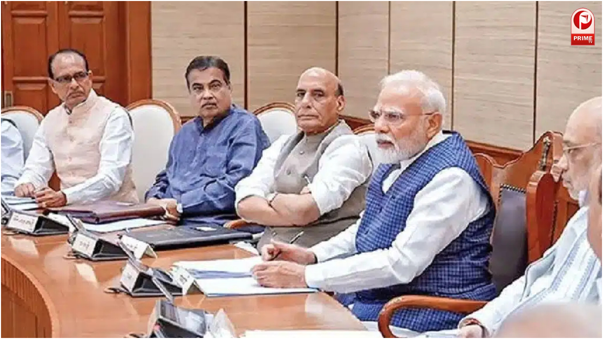 PM Modi Meeting