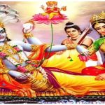 Parama Ekadashi 2026