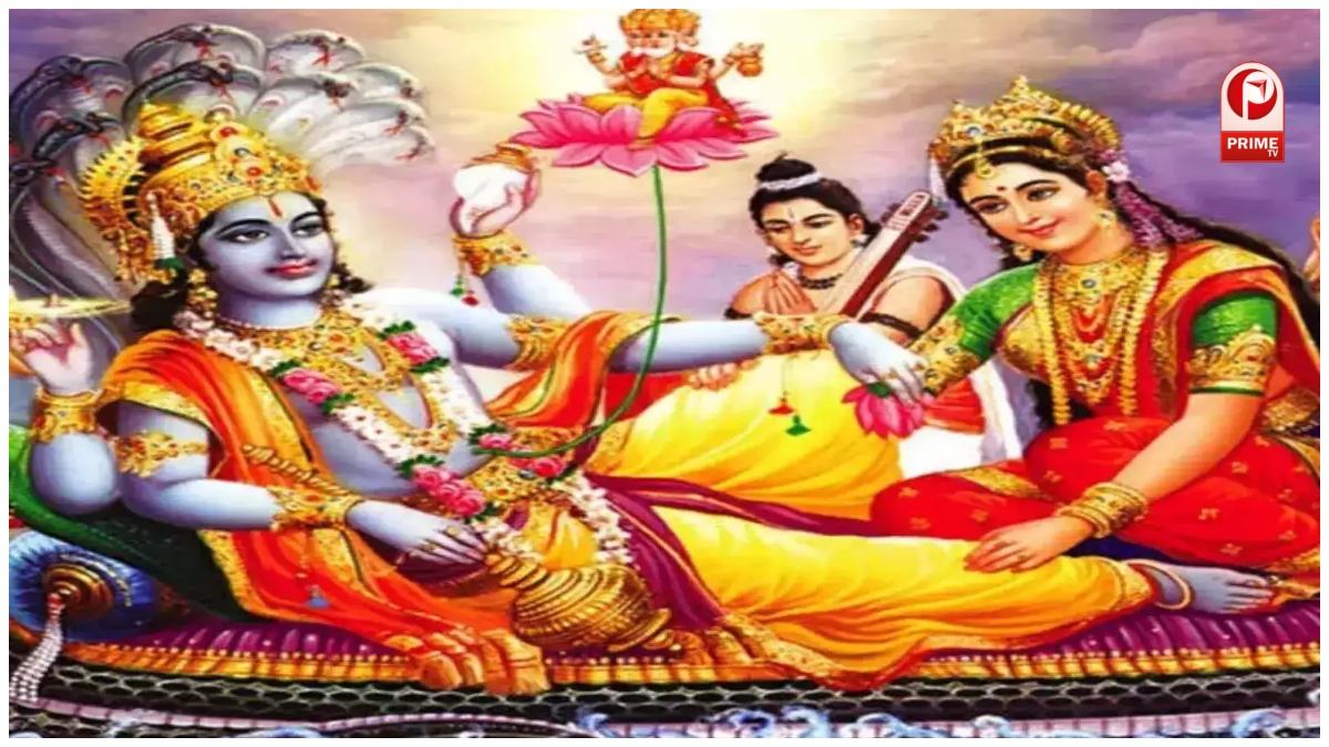 Parama Ekadashi 2026