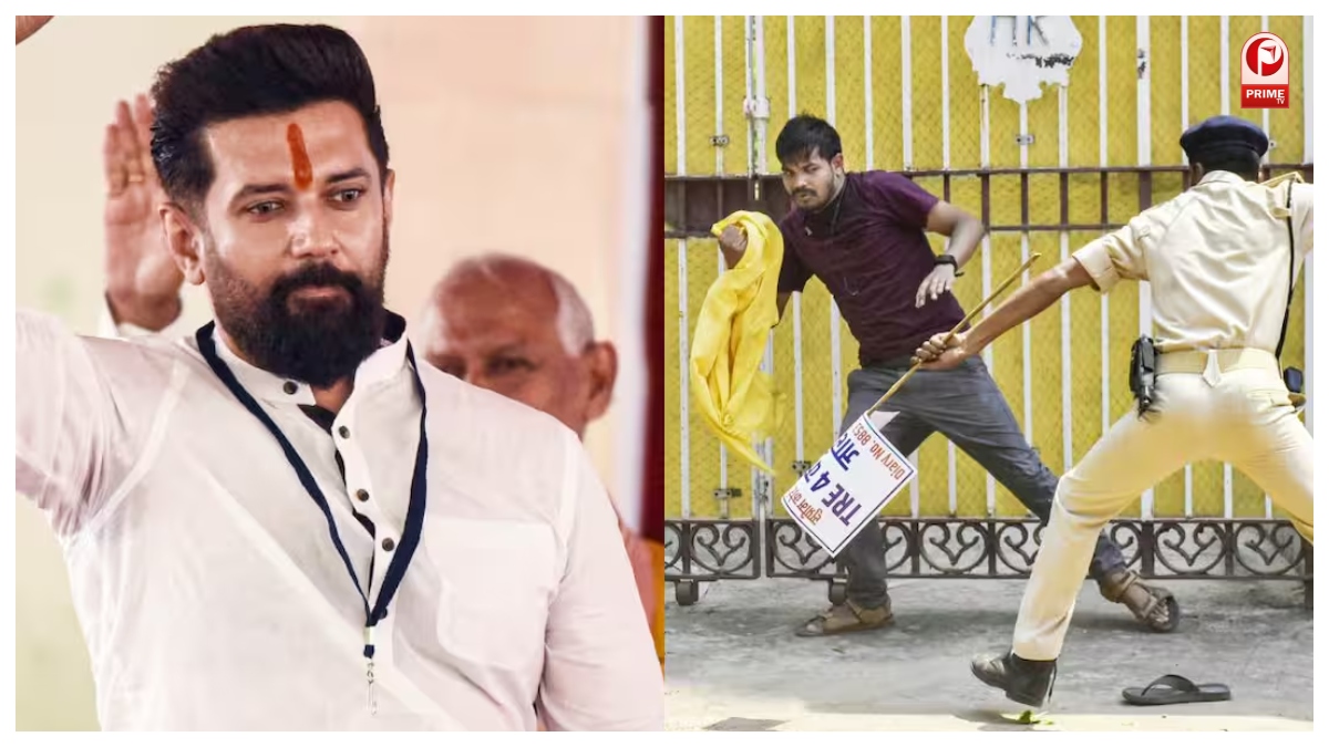 Patna Lathicharge Today