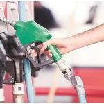 Petrol Diesel Price Today