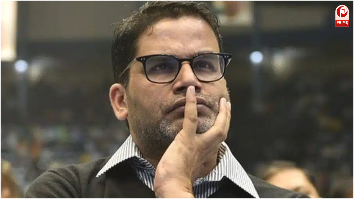 Prashant Kishor Decision