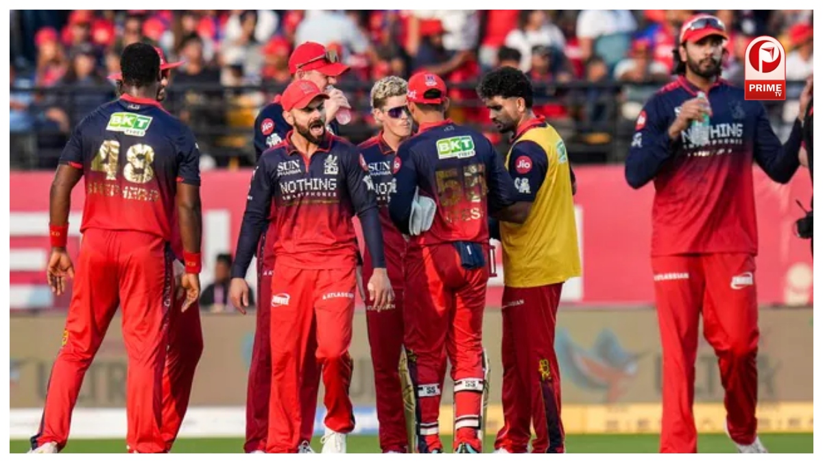 RCB vs PBKS