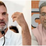 Rahul Gandhi BJP Attack