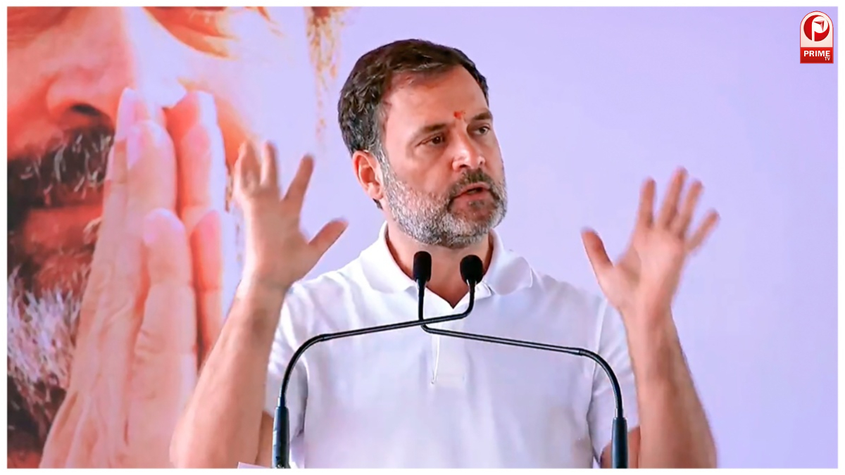 Rahul Gandhi Statement