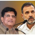 Rahul Gandhi Vs BJP