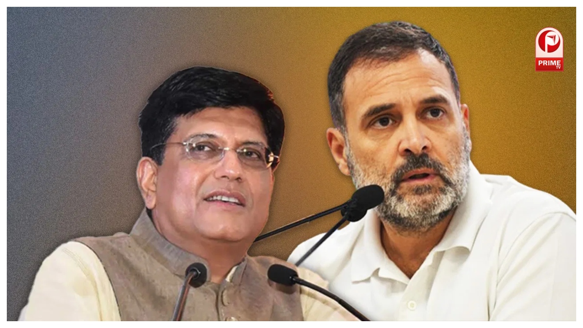 Rahul Gandhi Vs BJP