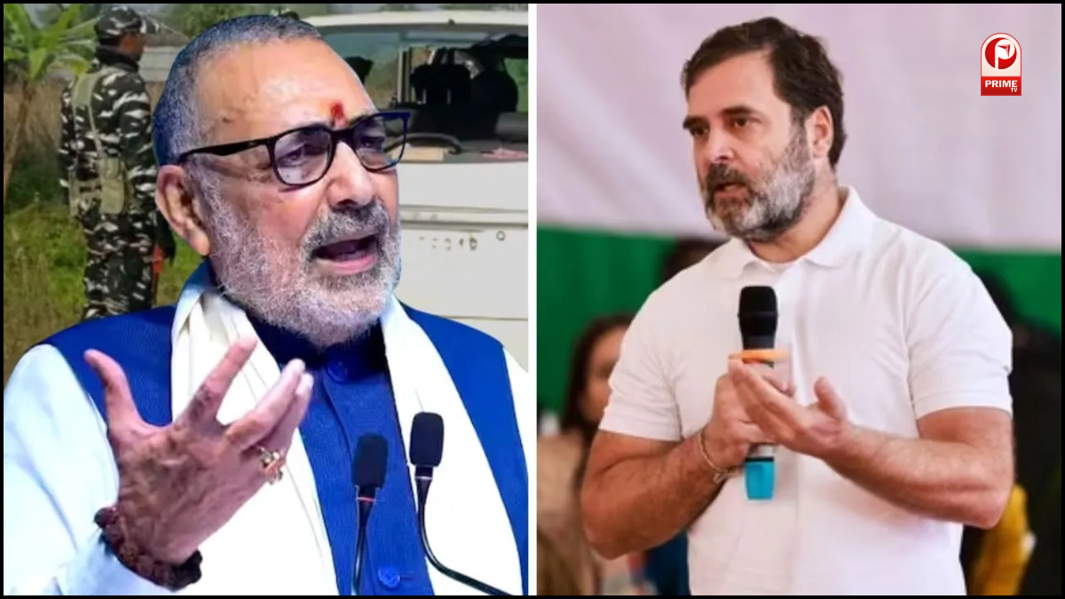 Rahul Gandhi Vs BJP