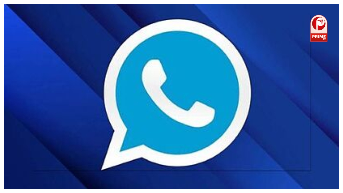 WhatsApp Plus लेकर आया पेड मॉडल