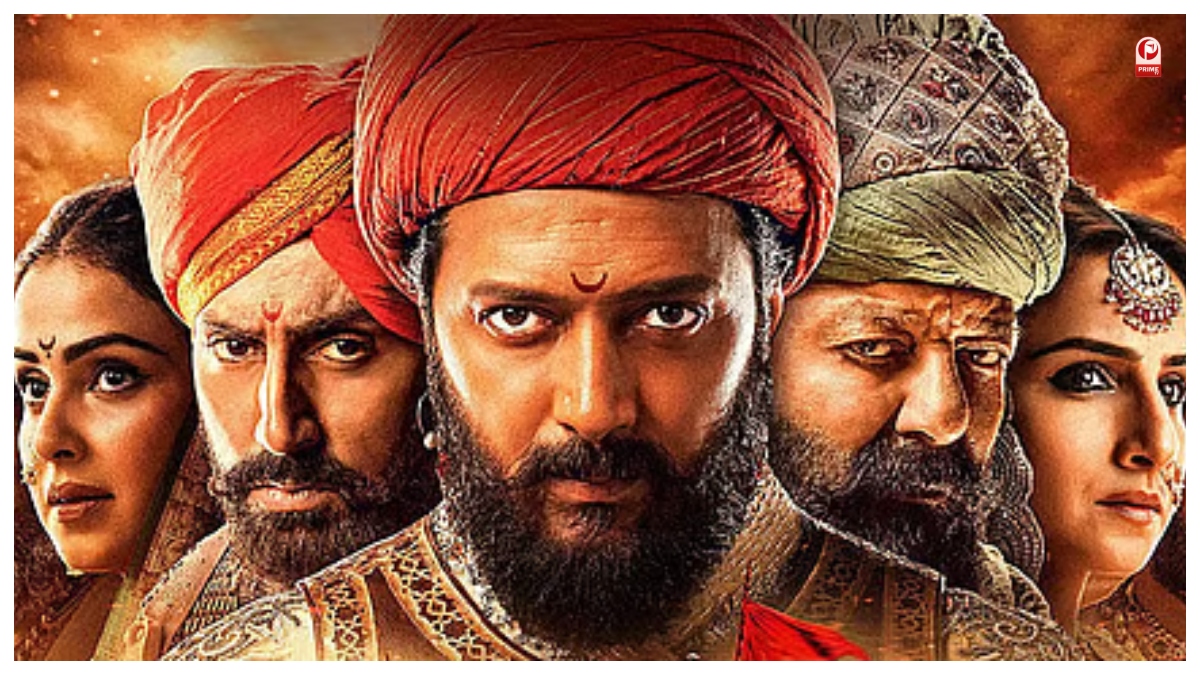 Raja Shivaji BO Day 14
